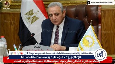 تحرير29 محضر نقص أوزان وإنتاج خبز بمواصفات سيئة بزفتى