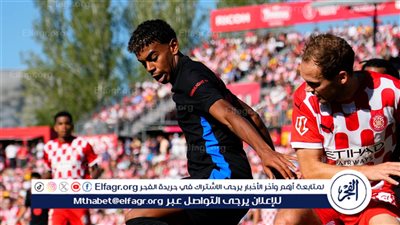 أهداف مباراة برشلونة وجيرونا في الدوري الإسباني
