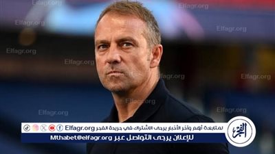 فليك يقود برشلونة لرقم قياسي جديد