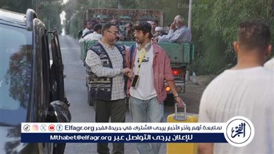 بطابع تسعينياتي.. أكرم حسني ضيف مسلسل 