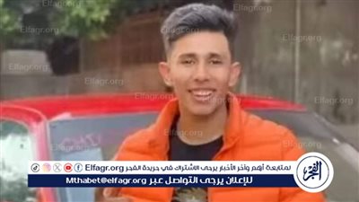 أمن القليوبية يكثف جهوده لضبط المتهمين بقتل عامل أمام المارة بشبرا الخيمة