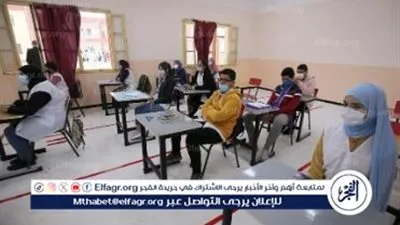 موعد الدخول المدرسي 2025 في الجزائر والإجازات الرسمية
