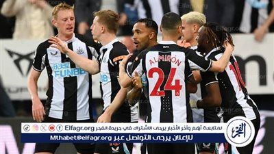 نيوكاسل يحقق رقما قياسيا غائبا منذ 28 عاما