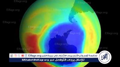 خبير: استخدام الإنسان للفريونات في المكيفات أدى إلى ثقب الأوزون