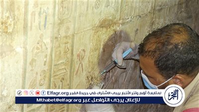 مشروع ترميم معبد إدفو يكشف عن نقوش ملونة لأول مرة بسطح المعبد