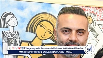 بالصور.. نجوم الفن والمشاهير يحتفلون بمعرض 