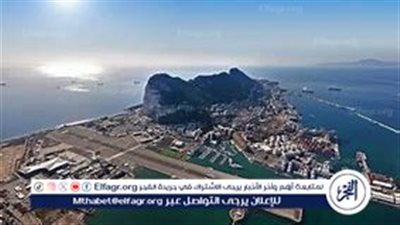 مطار ماتالا راجاباكسا: واحدة من أغرب المطارات في العالم