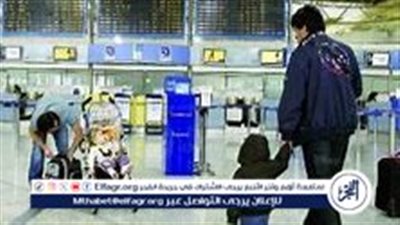 تحديد جنسية الأطفال المولودين أثناء الرحلات الجوية