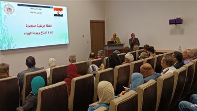 رئيس جهاز شئون البيئة يترأس الاجتماع الأول للجنة الخطة الوطنية للإدارة المتكاملة للمناخ وجودة الهواء