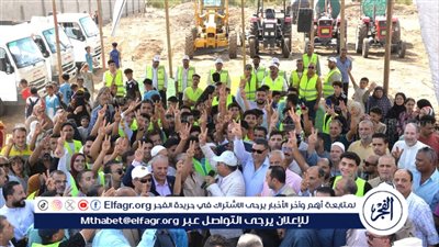 محافظ الدقهلية يدشن مبادرة 