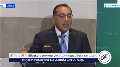 مدبولي يروي موقفا مضحكا مع وزير التجارة السعودي بشأن البيروقراطية في مصر