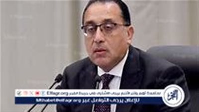 عاجل:- رئيس الوزراء المصري يعتذر للسعودية عن نقل البيروقراطية ويؤكد على تحسين بيئة الاستثمار