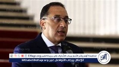 عاجل| ولي العهد السعودي يستقبل رئيس الوزراء والوفد المرافق له 