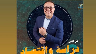 المتحدث بإسم الإسكان يكشف مفاجآت سارة لـ 