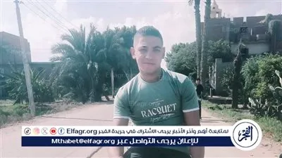 أمن الفيوم يكشف تفاصيل مقتل شاب بقرية جردو على يد خارجين عن القانون