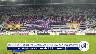 العين الإماراتي يخطف تعادل مثير أمام السد في دوري أبطال آسيا