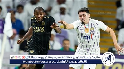 نتيجة وملخص أهداف مباراة العين ضد السد في دوري أبطال آسيا