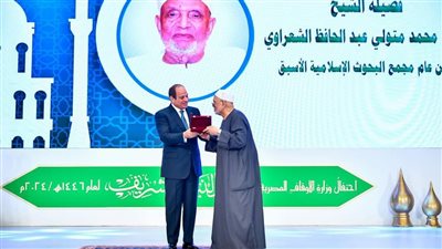 بعد تكريمه من الرئيس السيسي.. من هو 