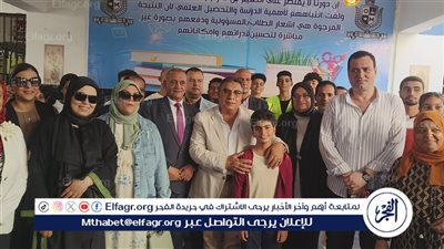 محافظ الدقهلية لـ 