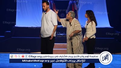 فرقة الجمعية المصرية تقدم 