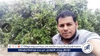 بلاغ يتهم مستشفى كفر الزيات العام بالإهمال والتسبب في وفاة شخص