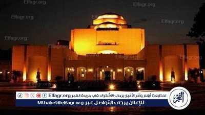 تحت رعاية وزيرالثقافة: مؤتمر صحفى لمهرجان الموسيقى العربية ٣٢ بالأوبرا
