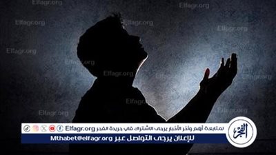 فضل دعاء الصبر على البلاء وأهميته في حياة المسلم