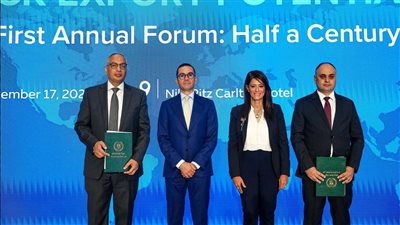 المشاط: نُثمن التعاون بين الوكالة الأمريكية للتنمية والرقابة على الصادرات لتحفيز التجارة والاستثمار في مصر