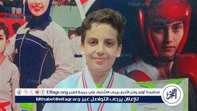 وفاة طفل لاعب كارتيه سقط من أعلى منزل تحت الإنشاء ببني سويف