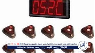 عاجل:- انفجار أجهزة 