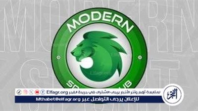 شبانة: الزمالك يستهدف نجم مودرن سبورت في يناير القادم