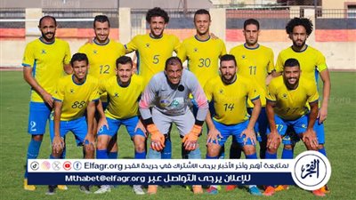 20 لاعبا في قائمة طنطا لمواجهة بروكسي