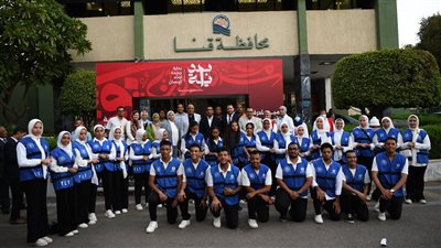 محافظ قنا يشهد انطلاق فعاليات المبادرة الرئاسية بداية جديدة لبناء الإنسان