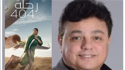 خاص|أحمد سعد الدين: 