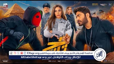 أكتوبر المقبل..عرض فيلم تاج لـ تامر حسني على شاهد
