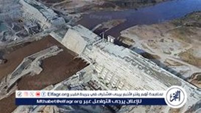 هل ينهار سد النهضة؟.. عباس شراقي يُجيب (فيديو)