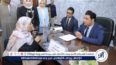 محافظ سوهاج يبحث شكاوى وطلبات المواطنين 330 مواطنا يعرضون مشاكلهم وطلباتهم من مختلف مراكز المحافظة