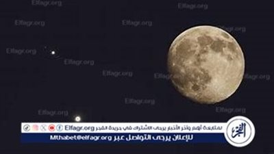 ظاهرة فلكية مميزة: اقتران القمر مع النجم بولوكس في نهاية سبتمبر 2024