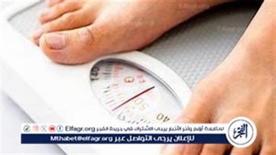 فقدان الوزن المفاجئ: علامات قد تشير إلى أمراض خطيرة