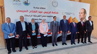 محافظ القليوبية ورئيس جامعة بنها يطلقان المرحلة الرابعة من المبادرة الرئاسية 