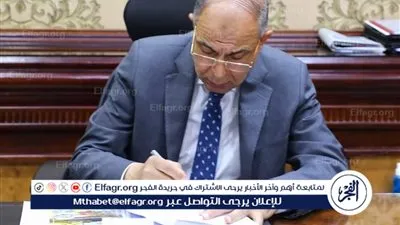 محافظ المنيا يعتمد المشروعات الفائزة في مبادرة المشروعات الخضراء الذكية استعدادًا للتصفيات النهائية الوطنية