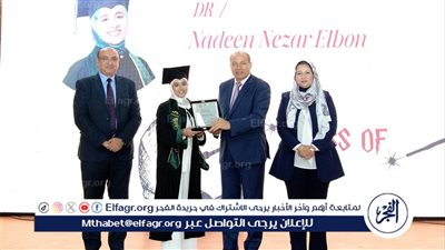 حفل تخريج طلاب البرامج النوعية بكلية الطب البيطرى جامعة المنصورة