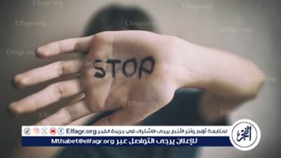 ما هي عقوبة استغلال الأطفال في الأعمال الغير مشروعة والمنافية للآداب؟.. القانون يوضح