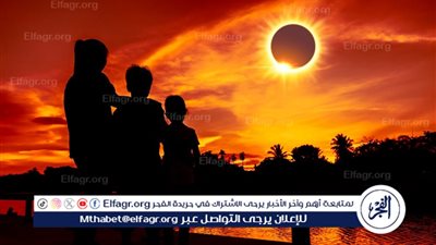 صلاة الخسوف: عبادة في لحظات تجلي قدرة الله