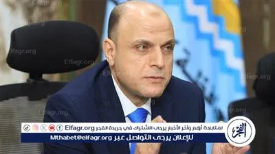 محافظ كفر الشيخ: مبادرة “بداية جديدة لبناء الإنسان” غير مسبوقة