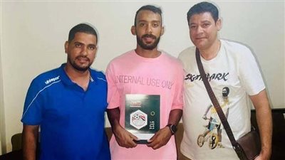 رسميا.. مكادي يضم أمير رجب لاعب أورانج والسكة الحديد 