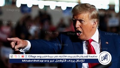 عاجل - ترامب ينجو من الموت المحقق.. محاولة اغتيال فاشلة تهز أمريكا وتكشف ثغرات أمنية خطيرة