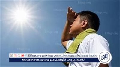 حالة الطقس اليوم الجمعة 20-9-2024 في محافظة قنا