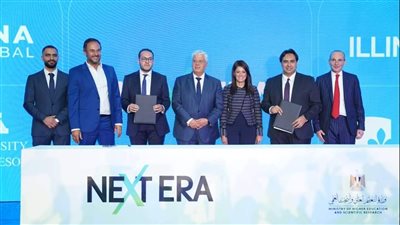 المشاط: الشراكة بين القطاعين الحكومي والخاص تُحفّز الحلول المبتكرة لسد فجوات التنمية 