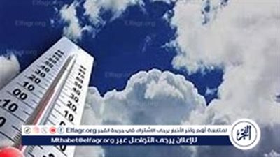 تأثير السيول في مصر خلال فصل الخريف 2024: تحليلات وتوقعات